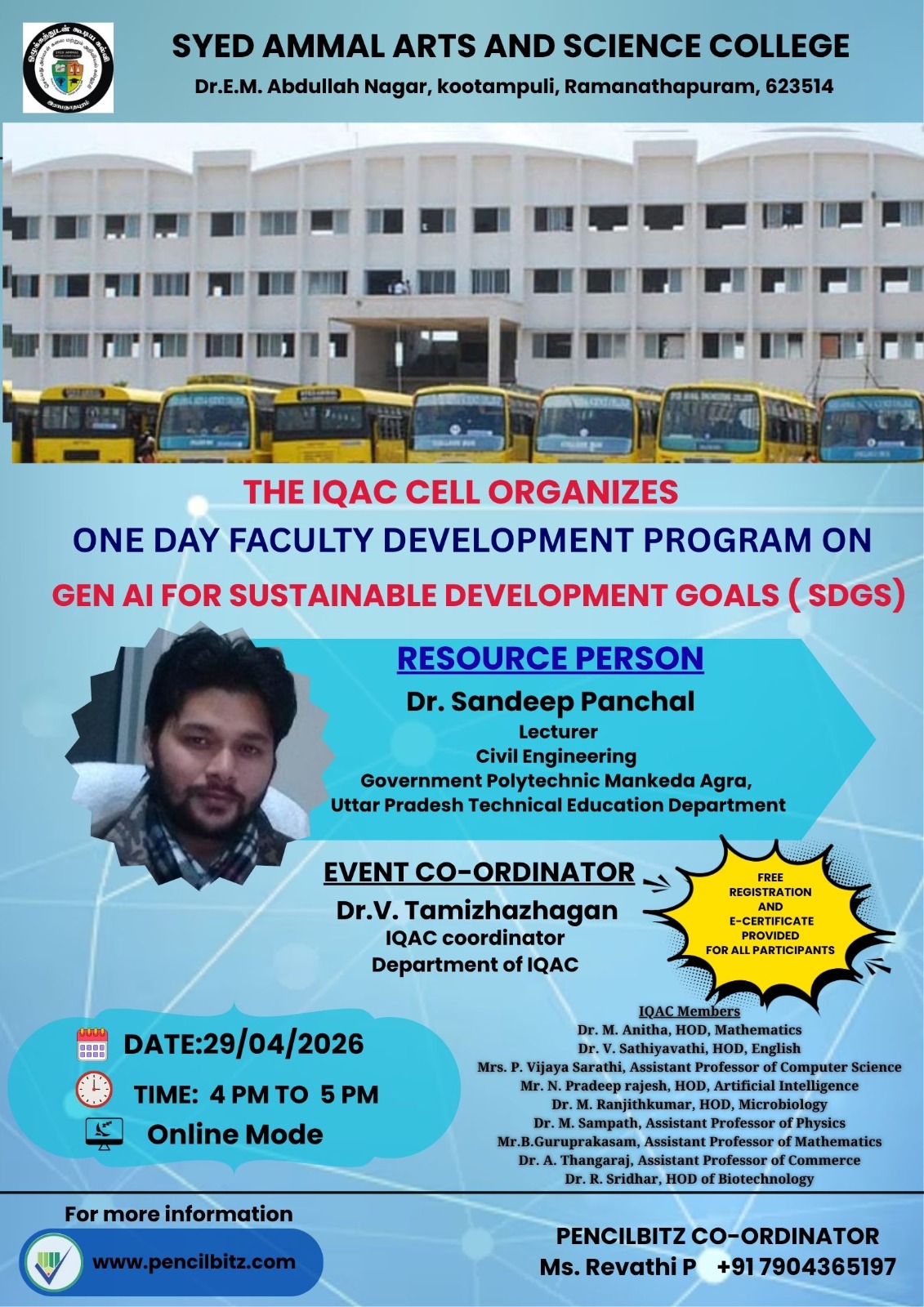  Syed Ammal Arts And Science College 